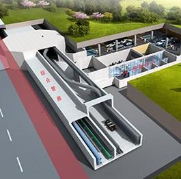 Municipal Engineering